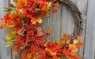 Осенний букет. композиции своими руками из листьев, природного материала, страница 7