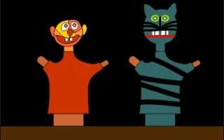 Мастер-класс для педагогов «Изготовление «театра на перчатке»