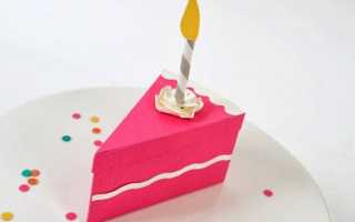 Поделки на день рождения своими руками — лучшие варианты красивых самоделок. 100 фото эксклюзивного дизайна!