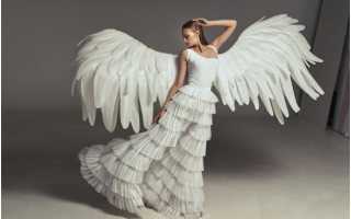 Мастер-класс по изготовлению крыльев ангела своими руками