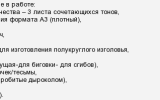 Санки из картона своими руками мастер. Делаем сами для Деда Мороза сани