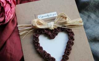 Идеи открыток папе на день рождения своими руками