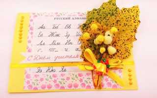 Поделки из каштанов своими руками: новые фото идеи