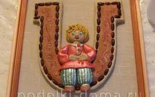 Подкова из соленого теста своими руками: мастер-класс с фото