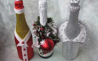 Как украсить бутылку шампанского на Новый год 2021 своими руками