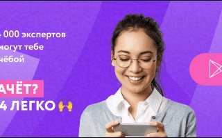 Свойства тканей: механические, технологические, гигиенические. Краткая характеристика