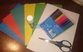 Аппликация самолета в средней группе из цветной бумаги на 23 февраля