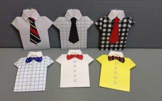 Открытка-рубашка своими руками: пошаговая инструкция. Открытка-рубашка: мастер-класс