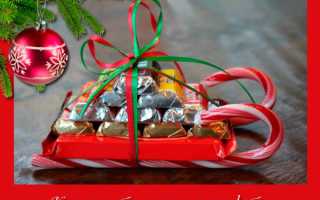 Подарок для ребенка своими руками «Букет из конфет»