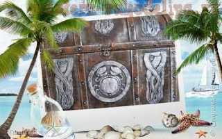 Как сделать сундук для пиратской вечеринки своими руками