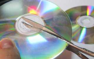 Поделки из дисков своими руками — варианты изготовления и лучшие сочетания дисков (130 фото)