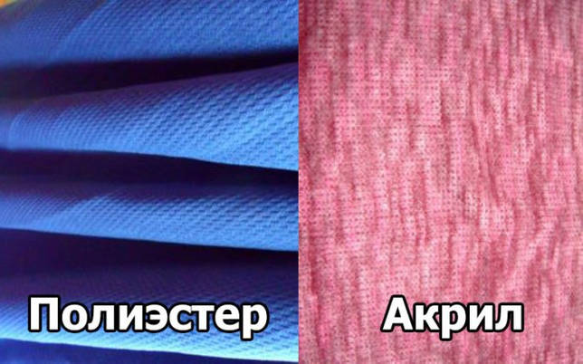 Акрил или полиэстер — что лучше: сравнение в таблице характеристик