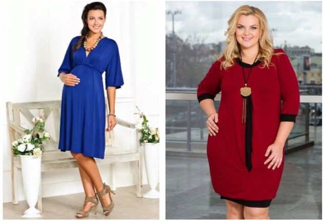 Для беременных