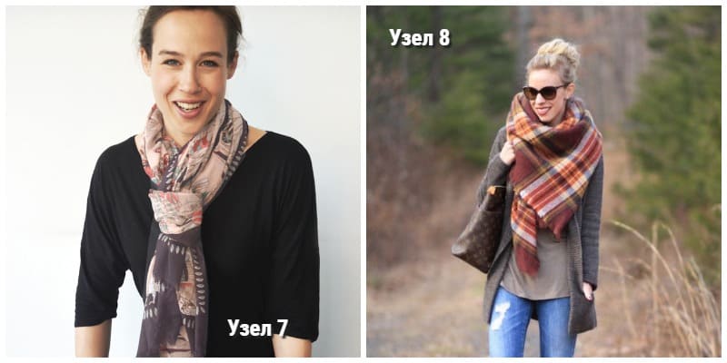 Как завязать шарф на куртку без воротника