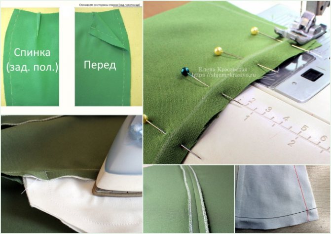 Обработка плечевых и боковых швов в изделии