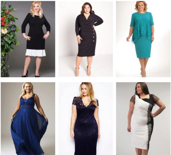 Особенности