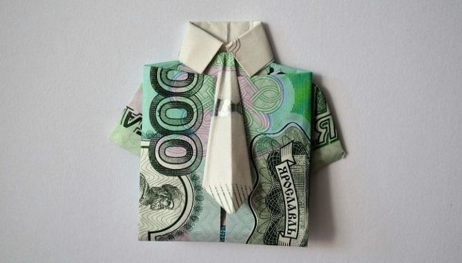 Оригинальная рубашка оргами из купюры