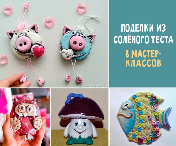 Оригинальные идеи поделок и фигурок из соленого теста с фото