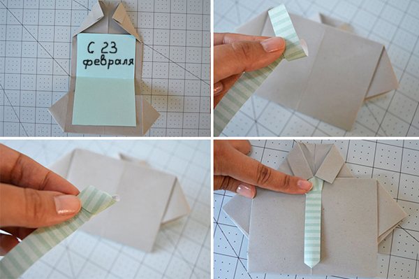 Открытка рубашка с галстуком своими руками - как сделать открытку к 23 февраля: пошаговая инструкция со схемой