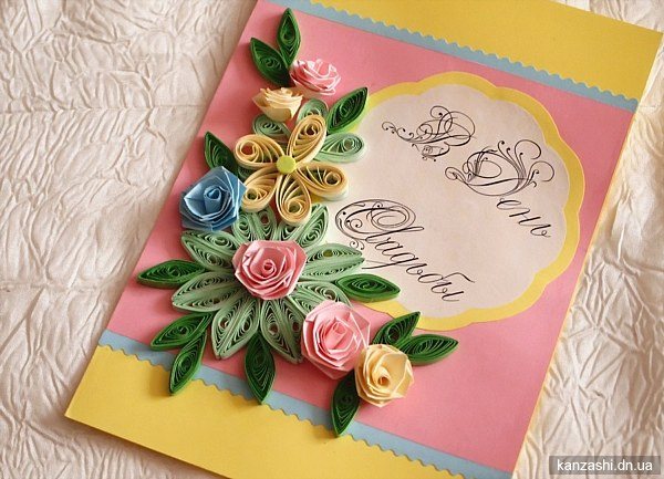 Открытки в технике квиллинг на День рождения своими руками с фото