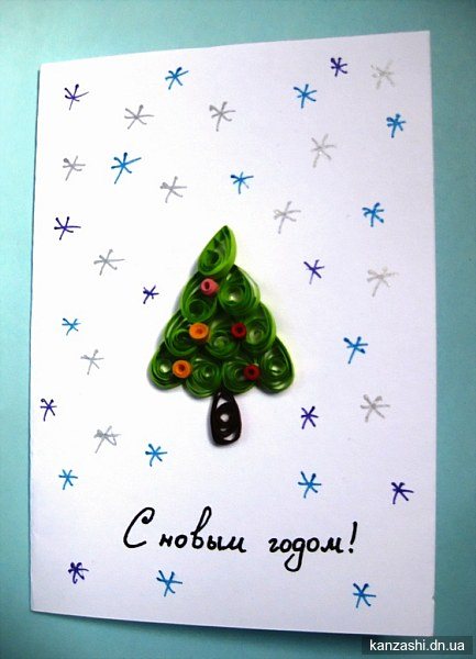 Открытки в технике квиллинг на День рождения своими руками с фото