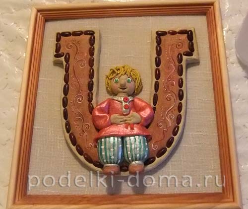 Подкова из соленого теста своими руками: мастер-класс с фото