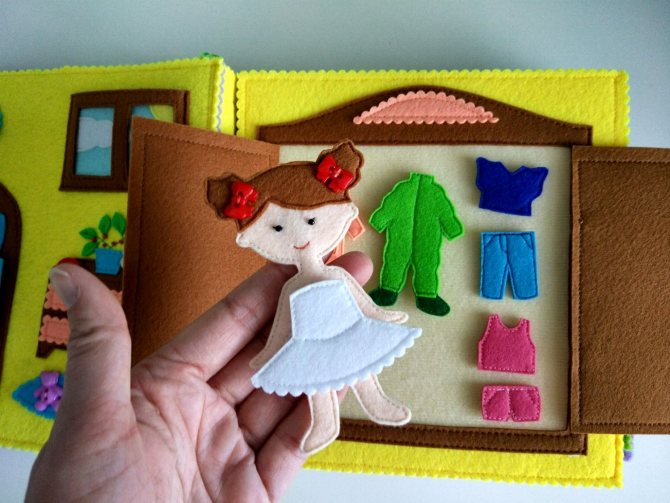 Развивающие книжки из ткани