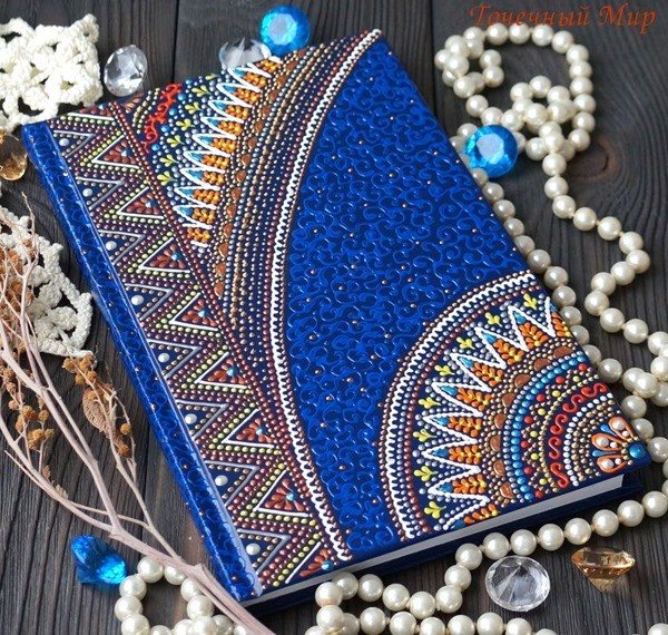 Точечная роспись блокнот