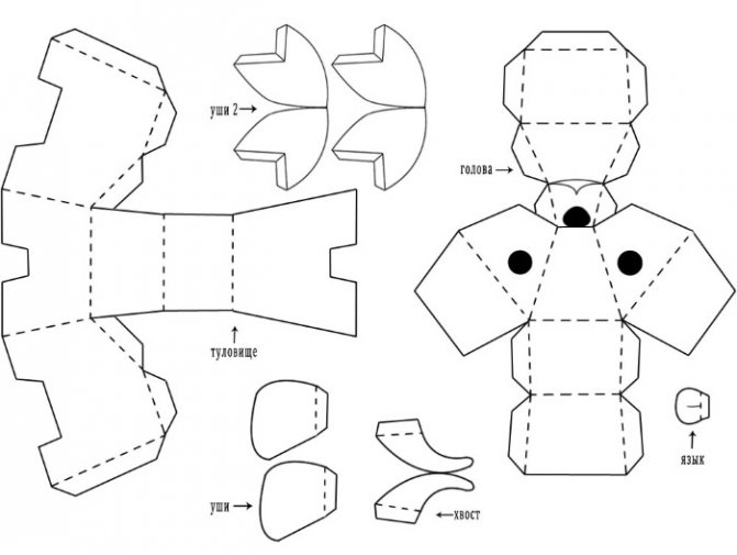 Игрушки из бумаги своими руками. Схемы, шаблоны для детей