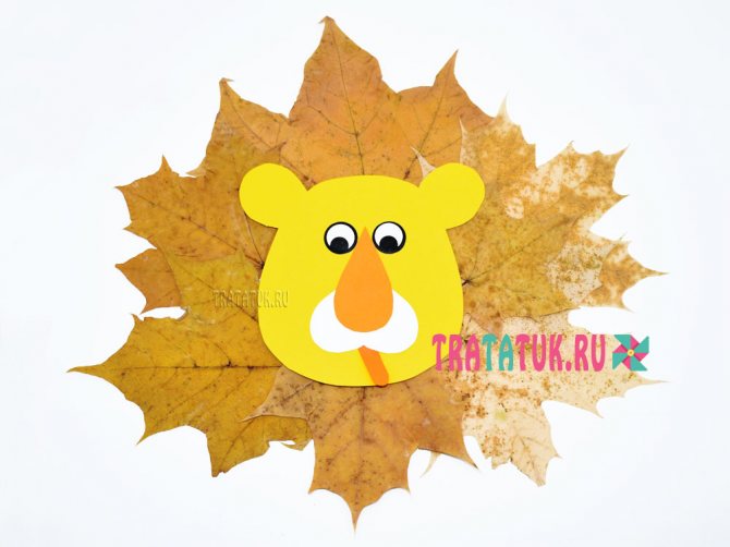 Лев из листьев