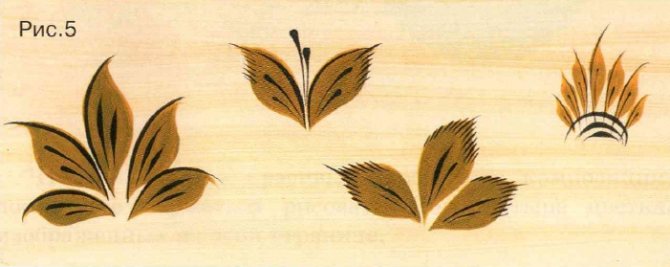 Листья. Городецкая роспись