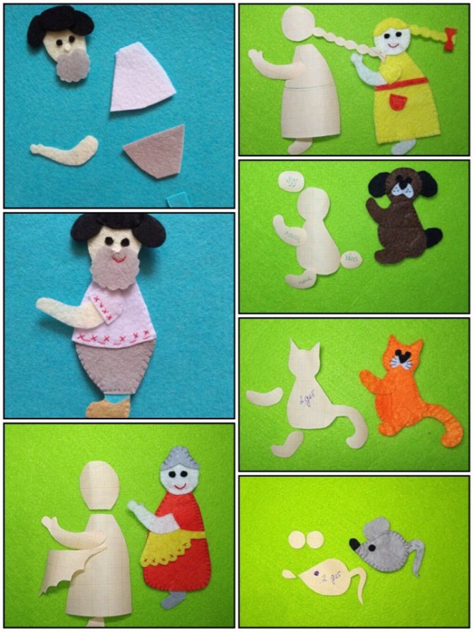 Шаблон книжки